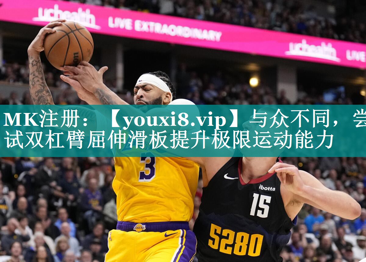 与众不同,尝试双杠臂屈伸滑板提升极限运动能力 与众不同,尝试双杠臂屈伸滑板提升极限运动能力