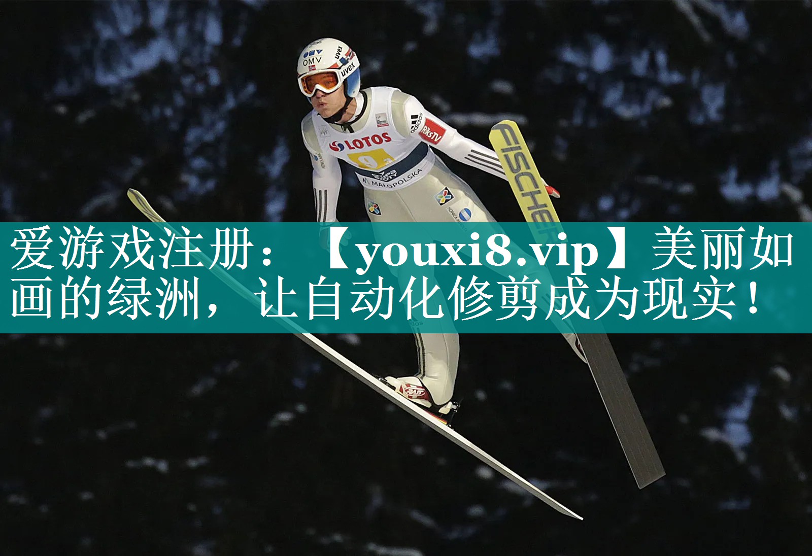 美丽如画的绿洲,让自动化修剪成为现实! 美丽如画的绿洲,让自动化修剪成为现实!